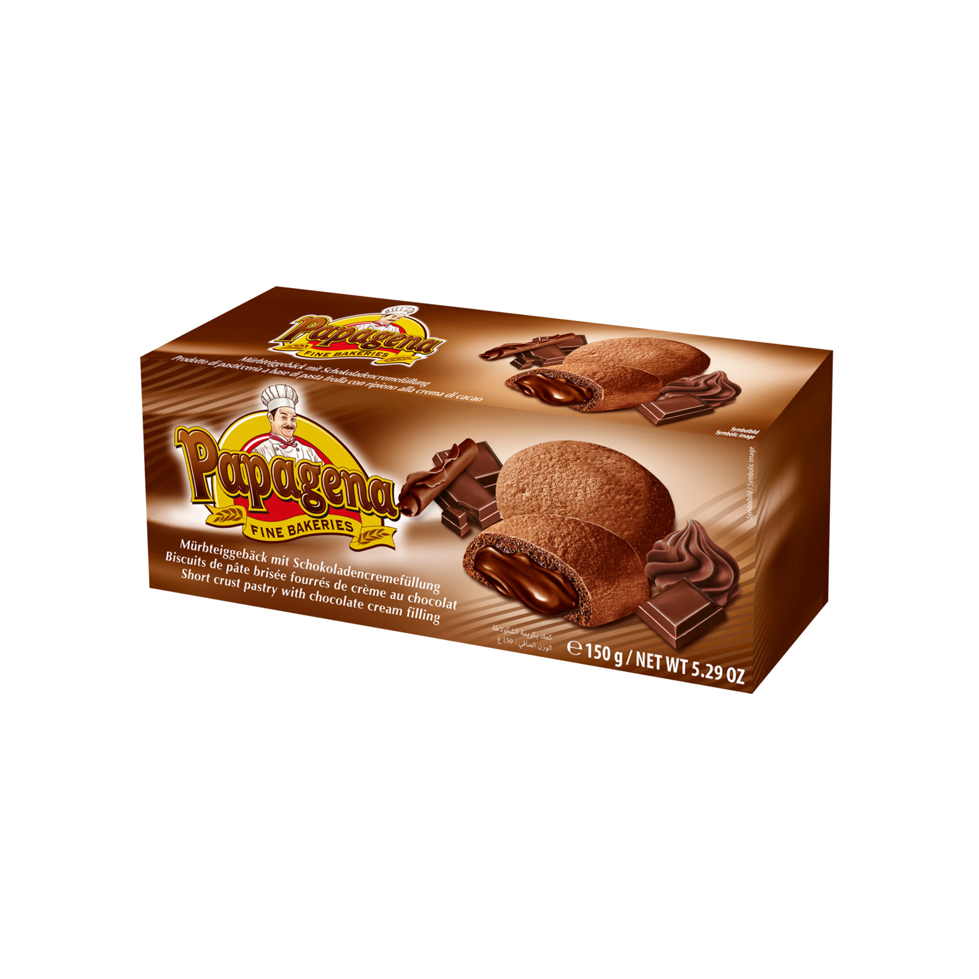 گانز_  papagenaکیک 150 گرم شکلاتی18*1